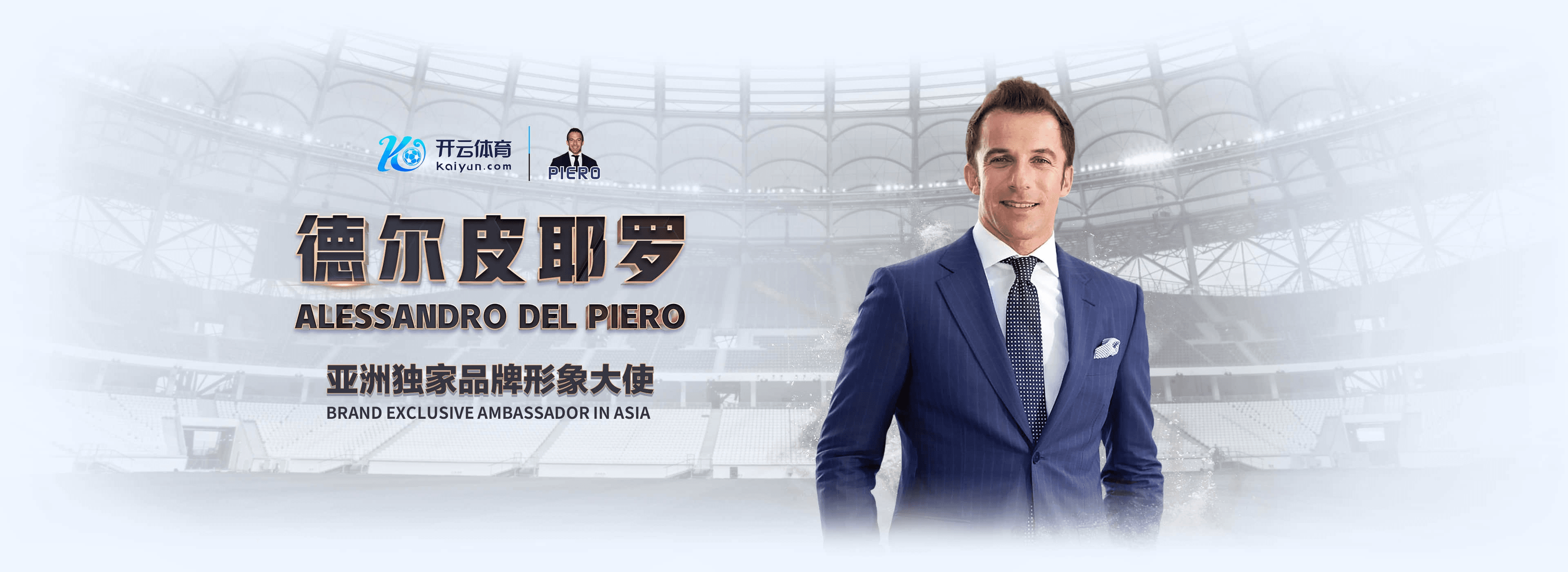欧宝|欧宝开户送彩金